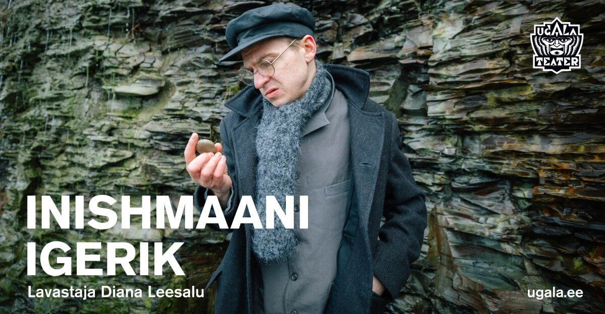 Inishmaani igerik
