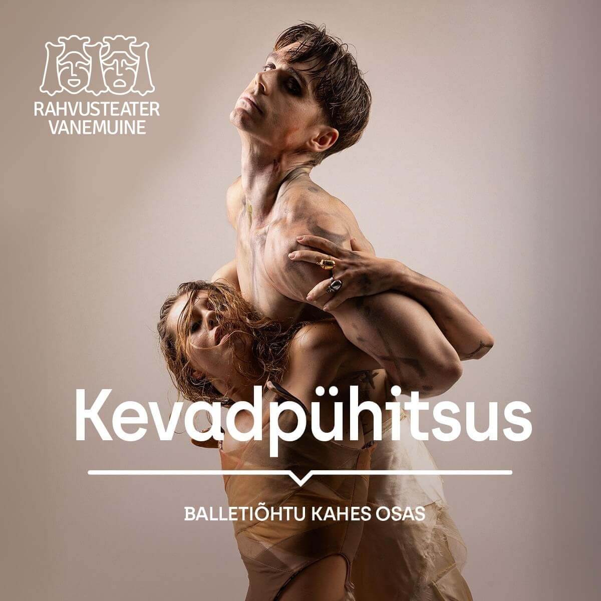 Kevadpühitsus