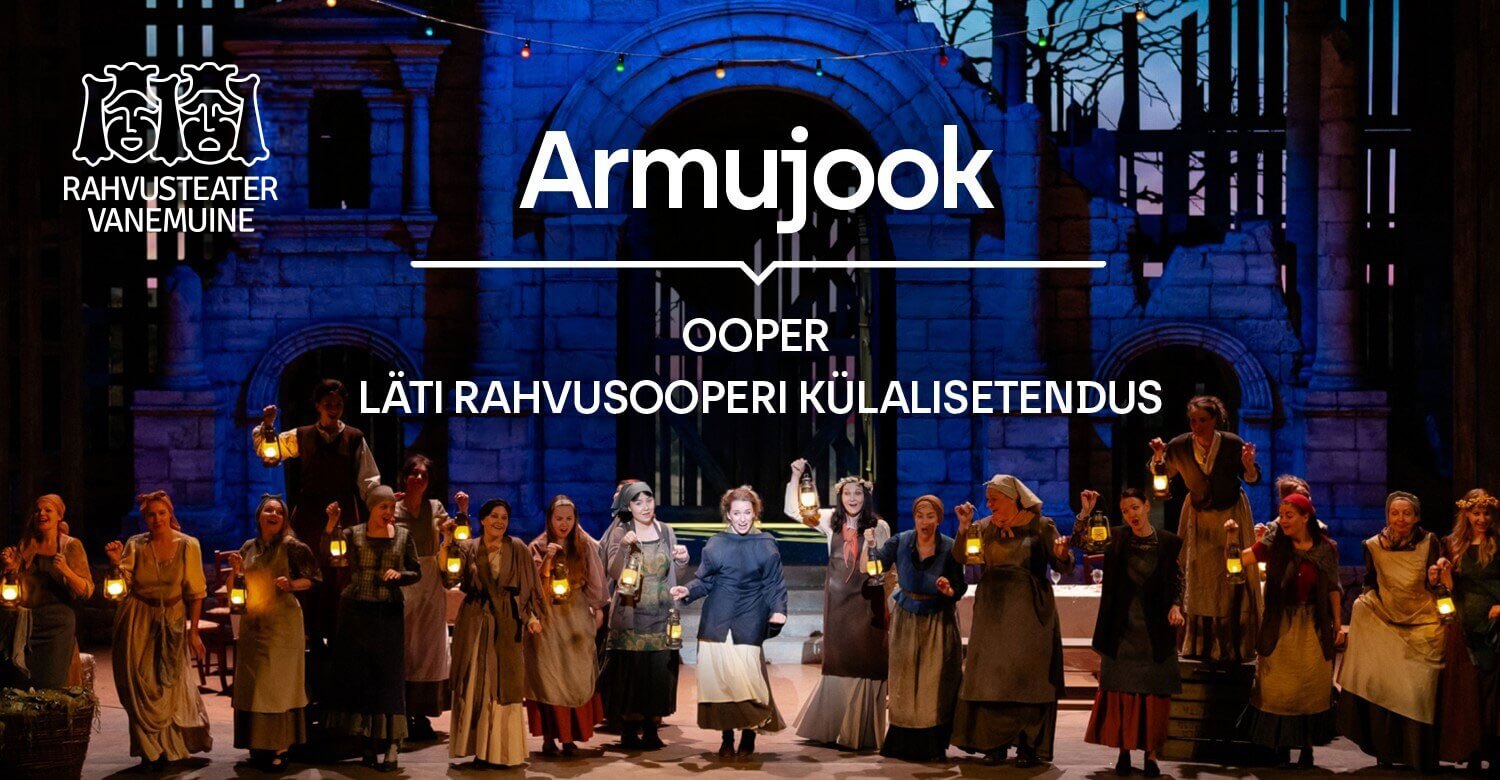 Armujook