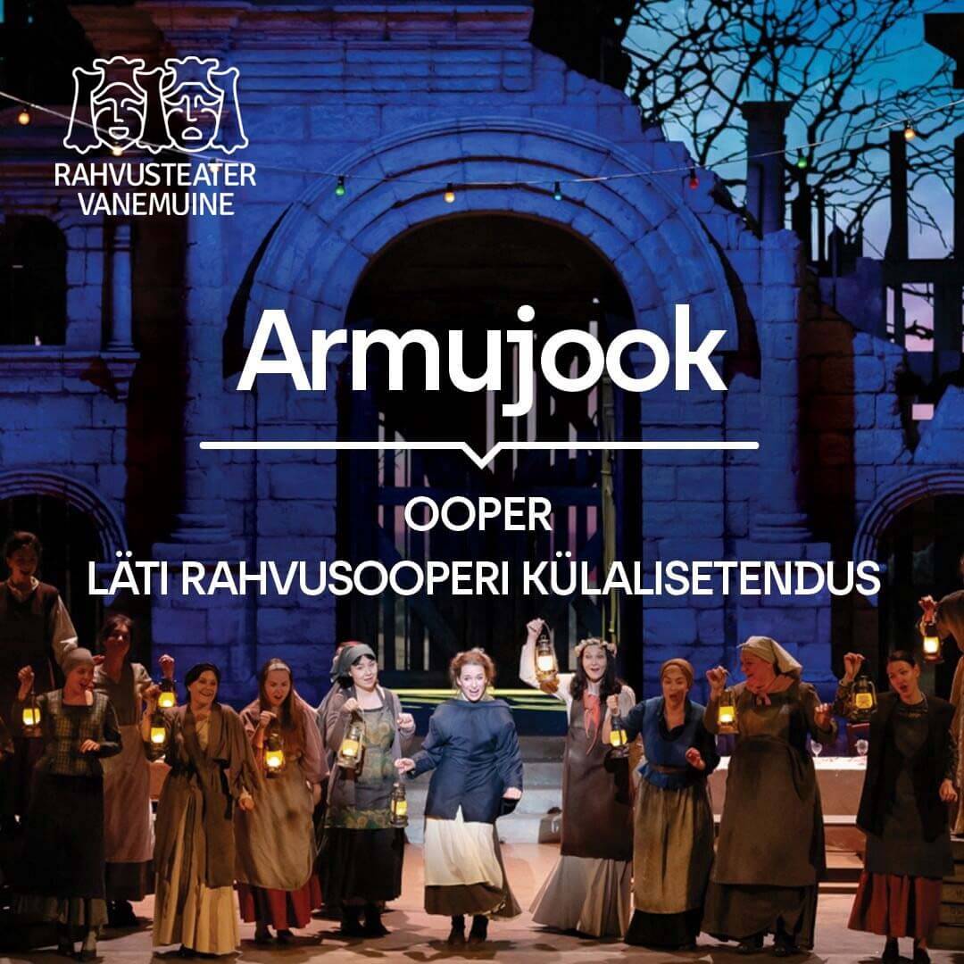 Armujook